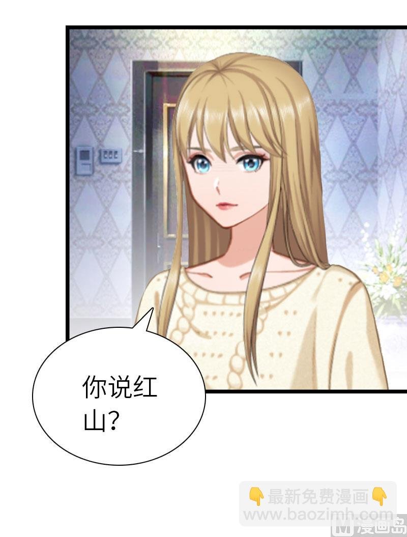 第27话 告别