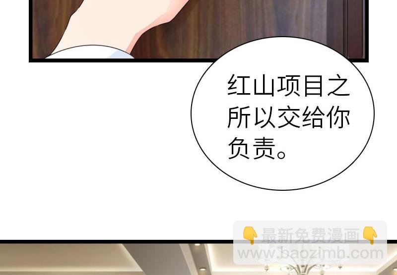 第27话 告别