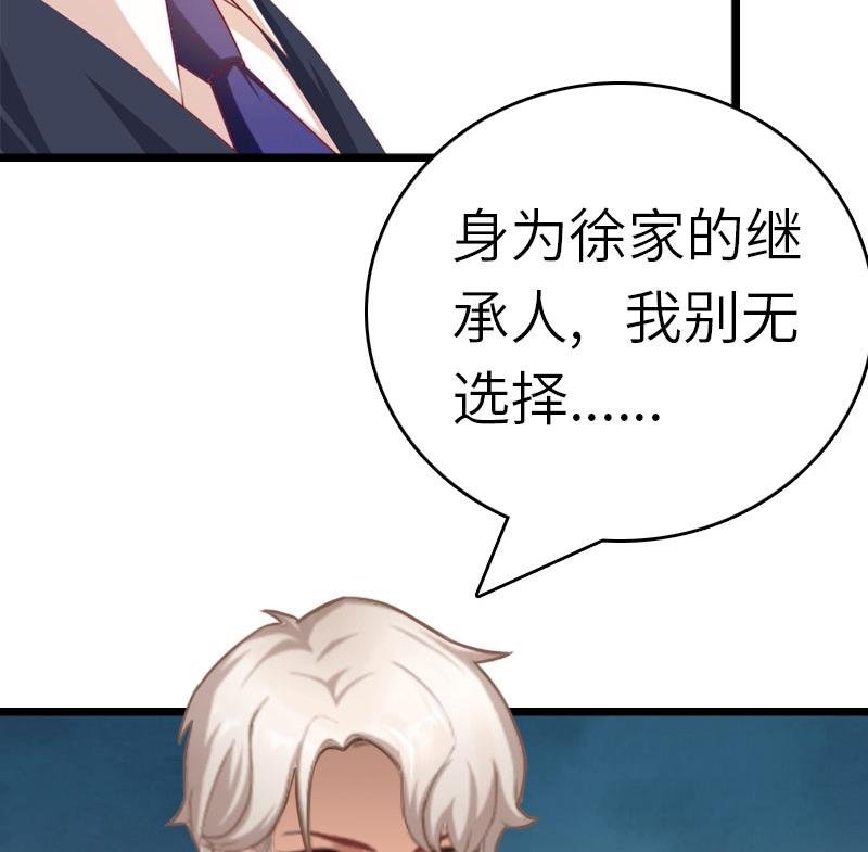 第27话 告别