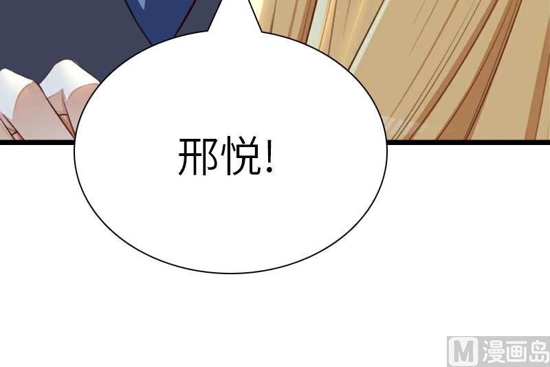 第27话 告别