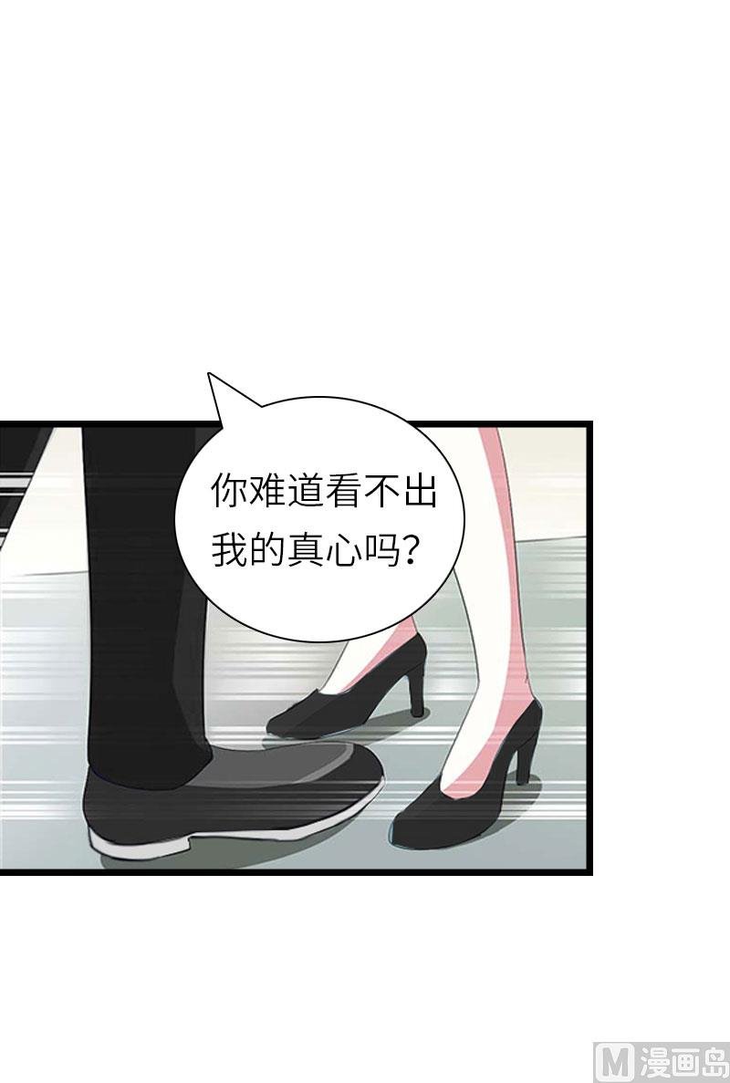 第27话 告别