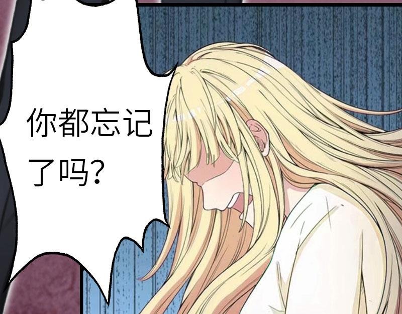 第27话 告别