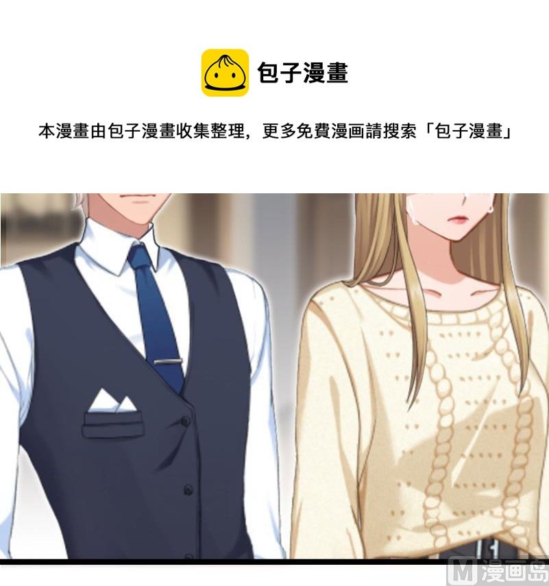 第27话 告别