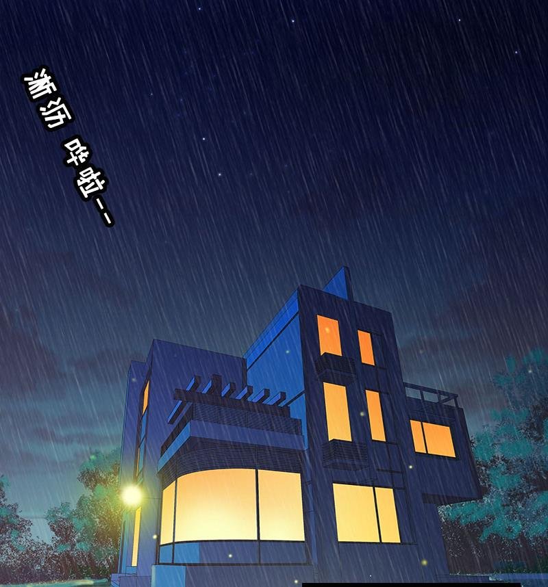 第28话 道别