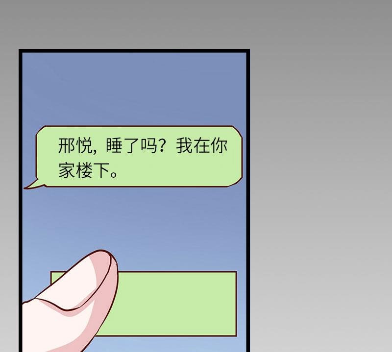 第28话 道别