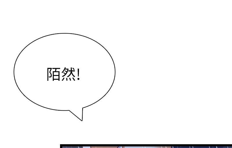 第28话 道别