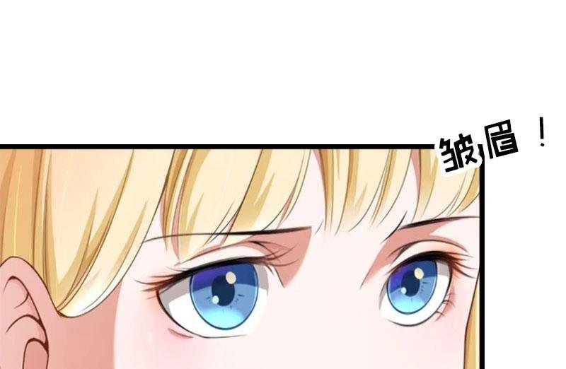 第29话 绑架