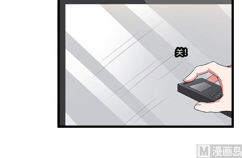 第29话 绑架
