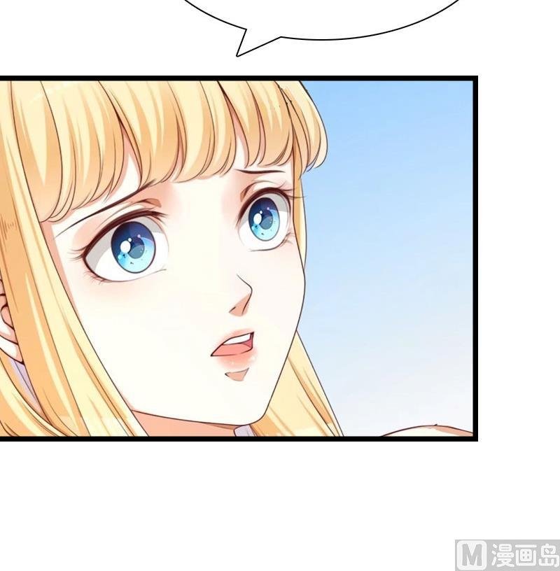 第29话 绑架