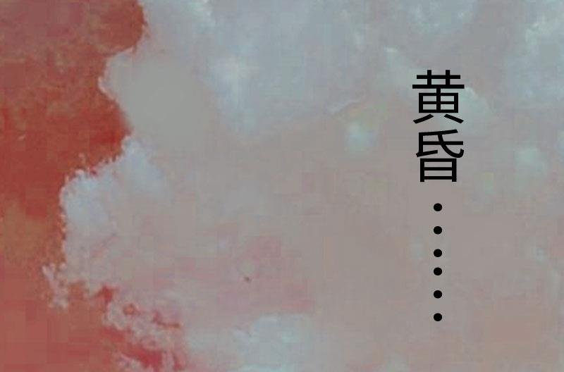 第3话 那人是他?