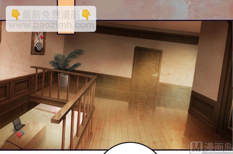 第3话 那人是他?
