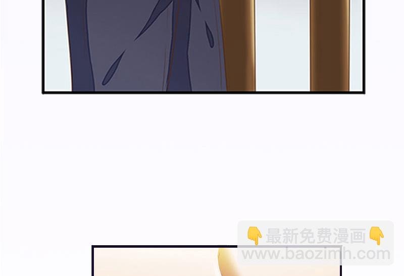 第3话 那人是他?