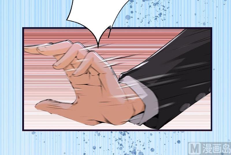 第3话 那人是他?