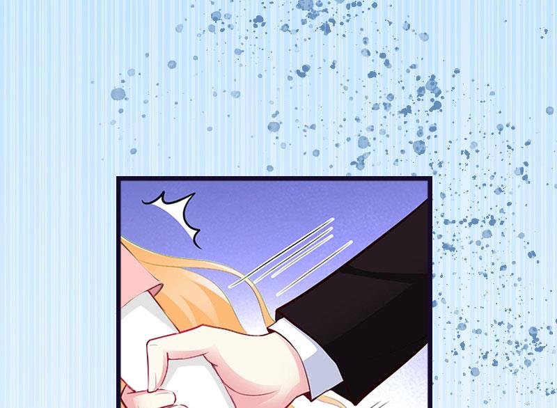 第3话 那人是他?
