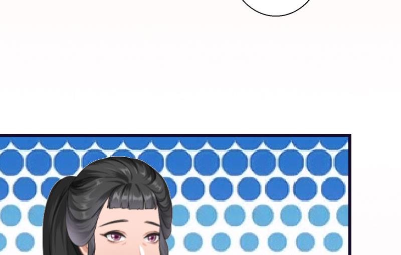 第3话 那人是他?