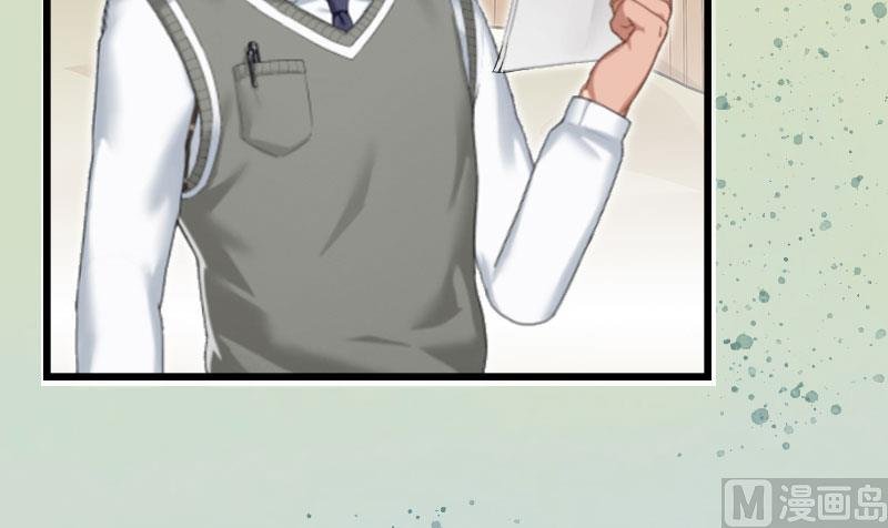 第3话 那人是他?