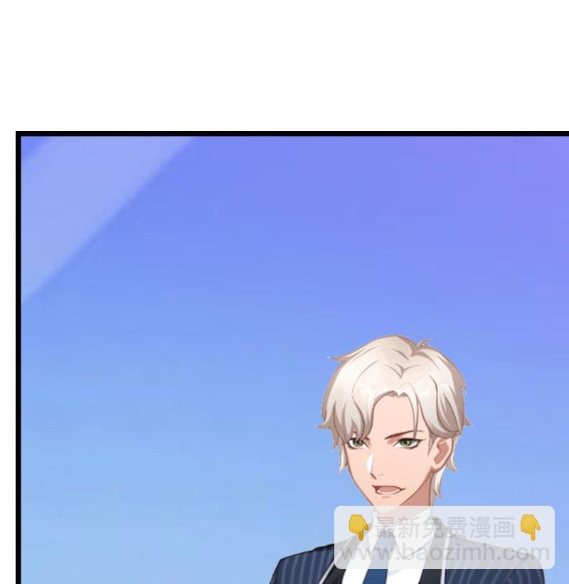 第30话 不会再让你受伤！