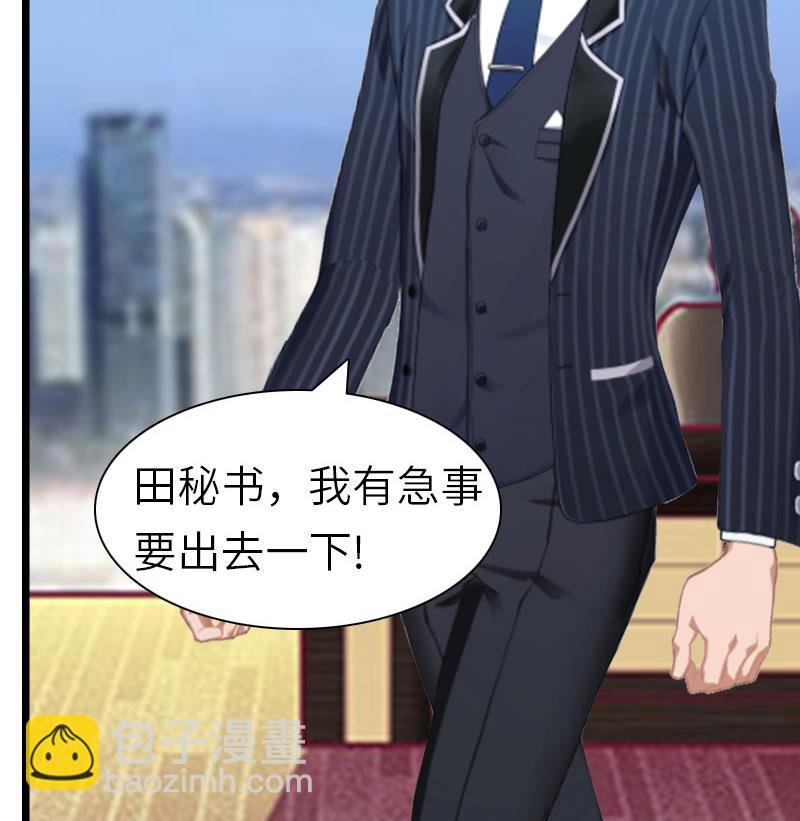 第30话 不会再让你受伤！