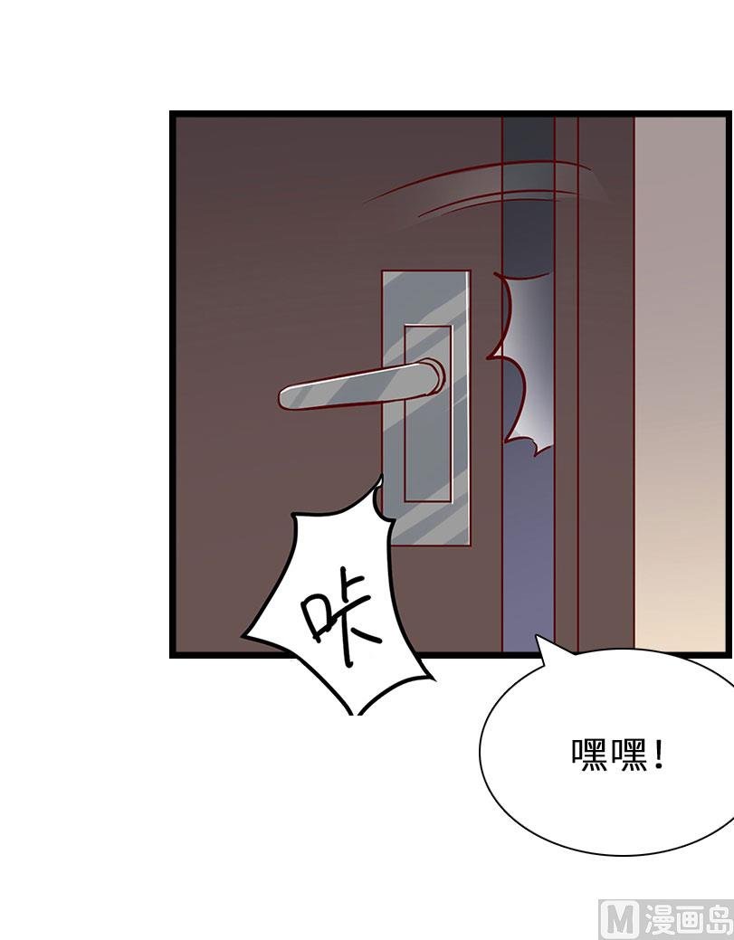 第30话 不会再让你受伤！