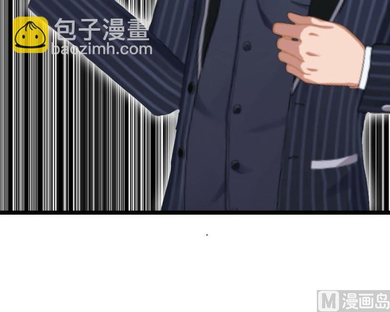 第31话 出事