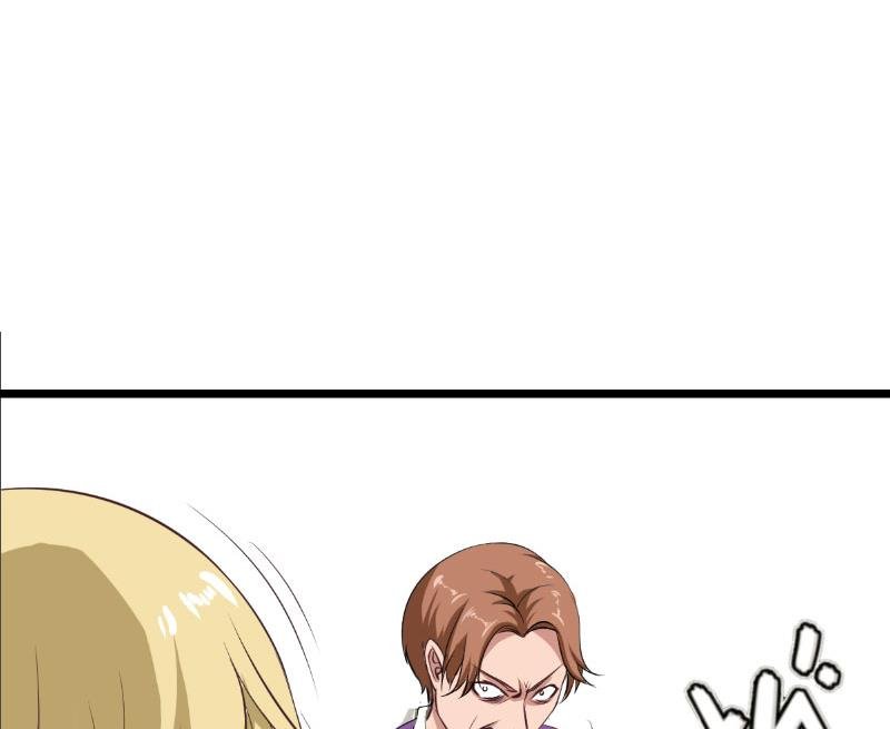 第31话 出事