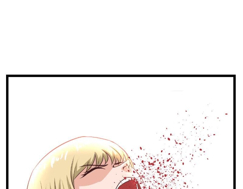 第31话 出事