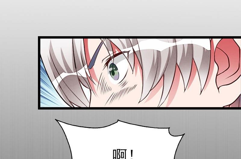第31话 出事