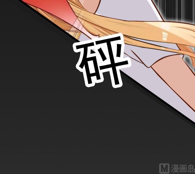 第31话 出事