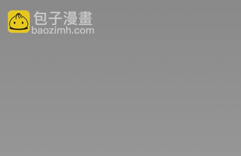 第31话 出事