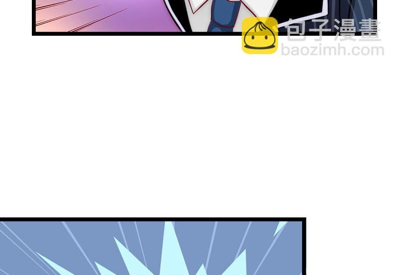 第31话 出事