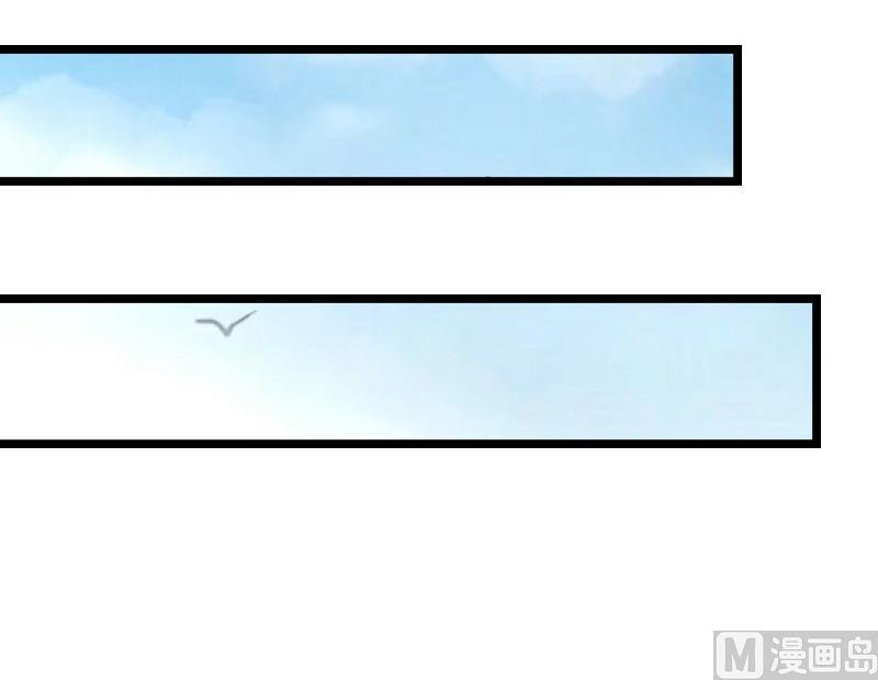 第31话 出事