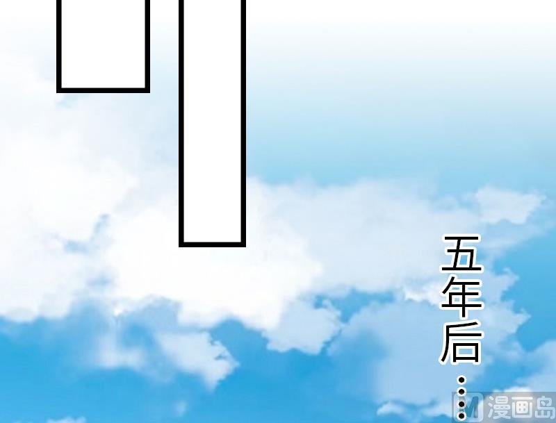 第32话 我叫徐沐辰