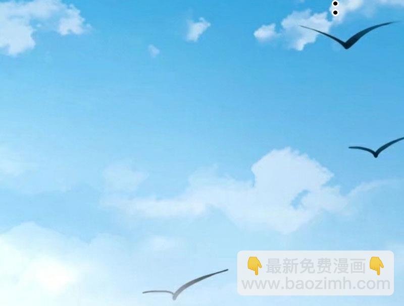 第32话 我叫徐沐辰