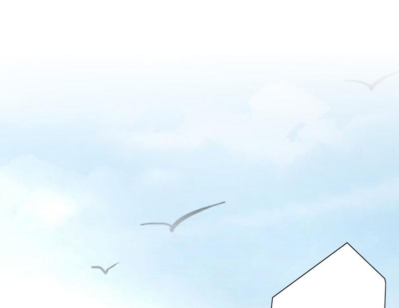 第32话 我叫徐沐辰