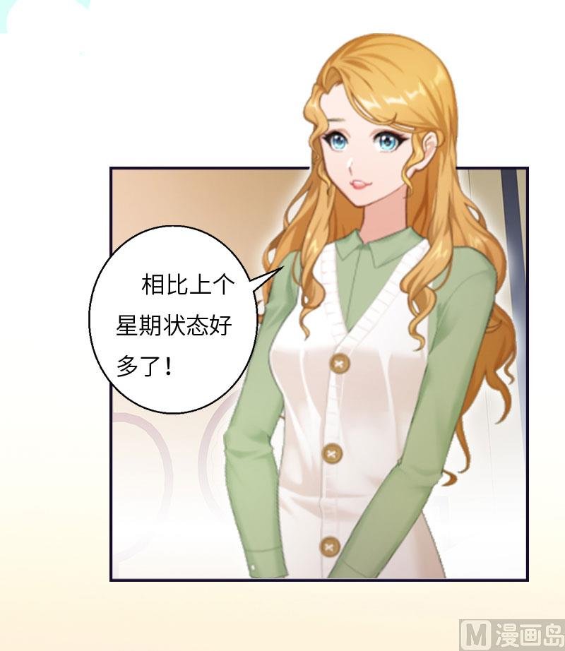 第4话 家庭处境