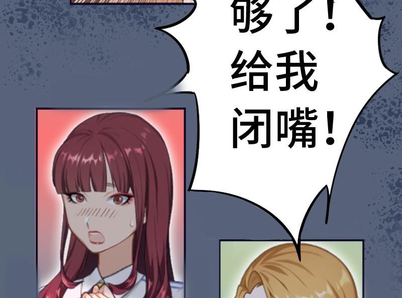 第4话 家庭处境