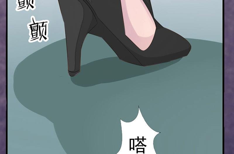 第4话 家庭处境