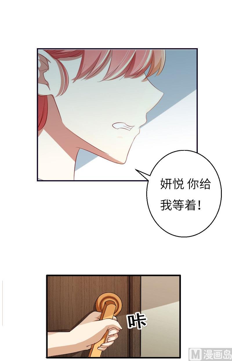 第4话 家庭处境