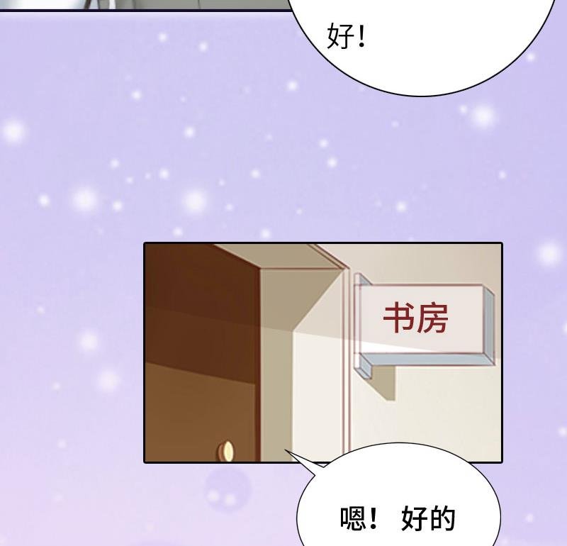 第4话 家庭处境