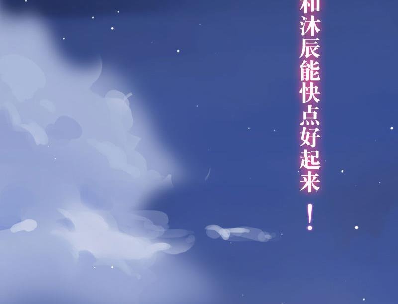 第4话 家庭处境