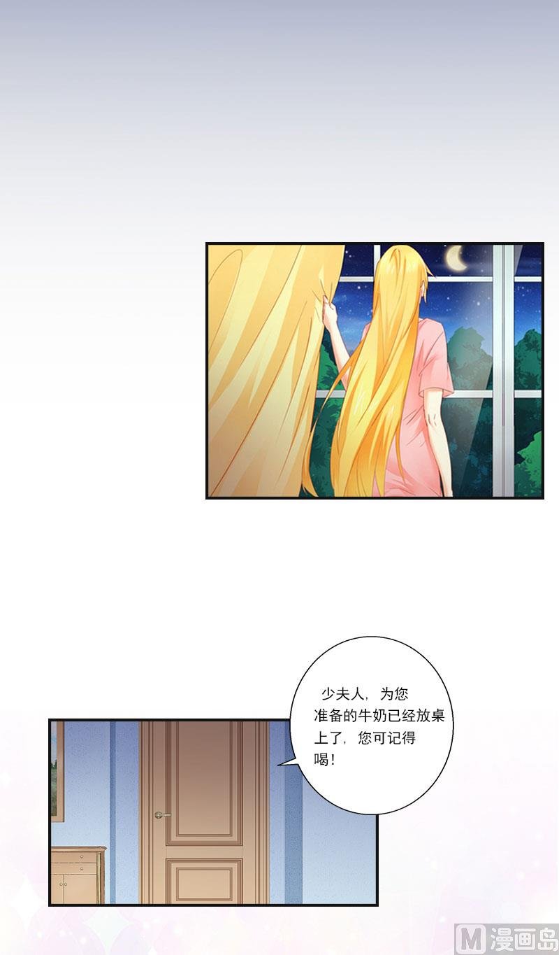 第4话 家庭处境