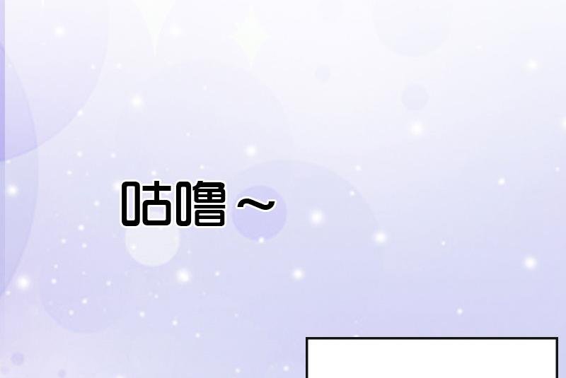 第4话 家庭处境