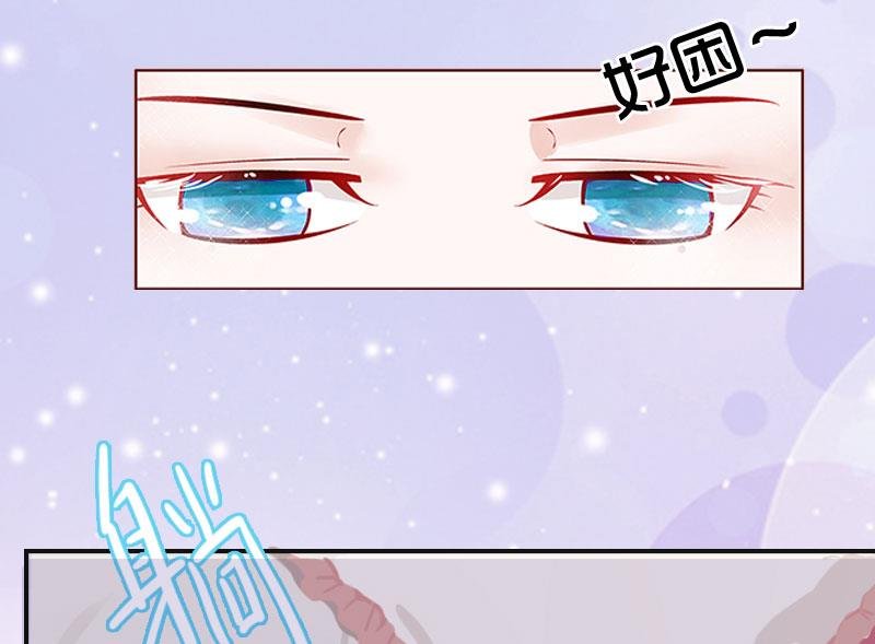 第4话 家庭处境