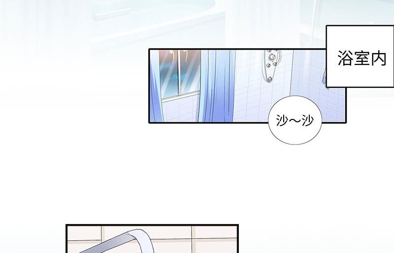 第5话 幕后主使