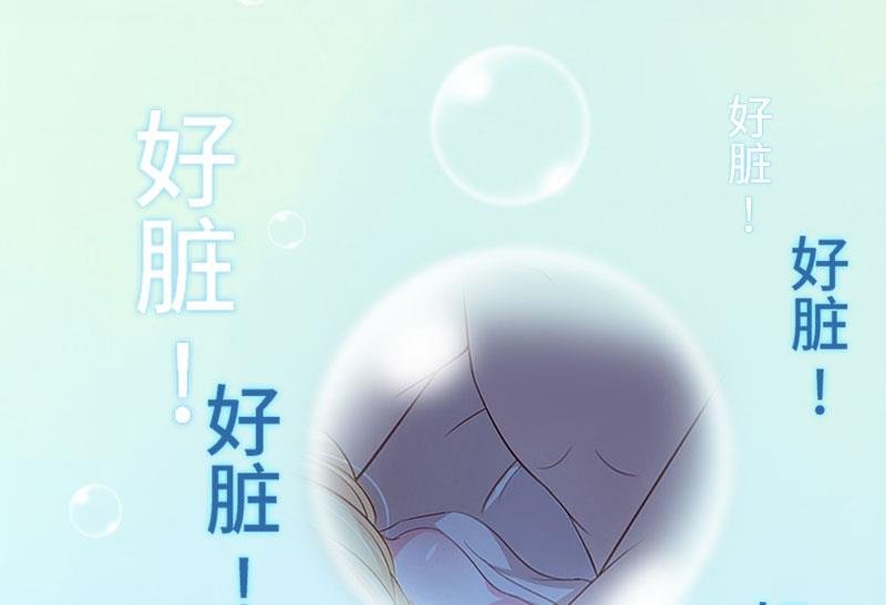 第5话 幕后主使