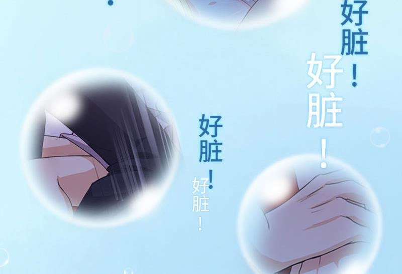 第5话 幕后主使