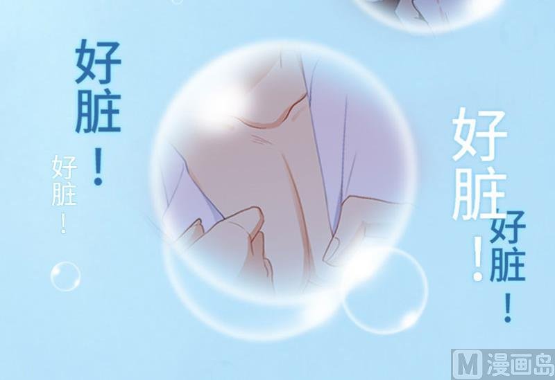 第5话 幕后主使