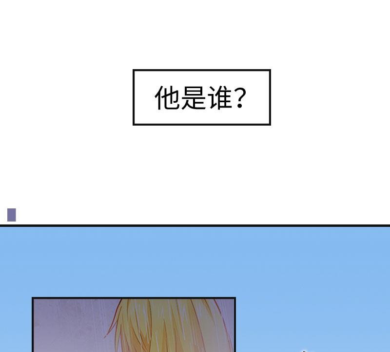 第5话 幕后主使