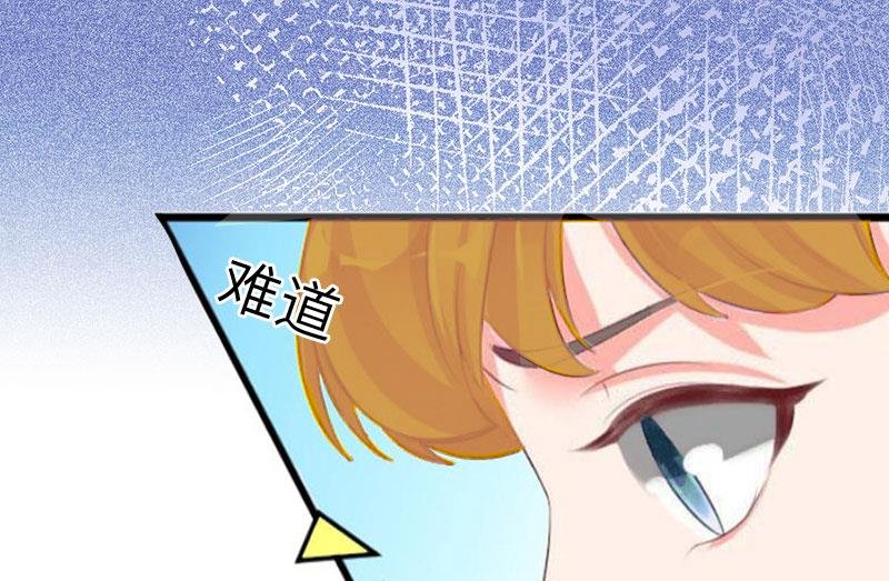第5话 幕后主使