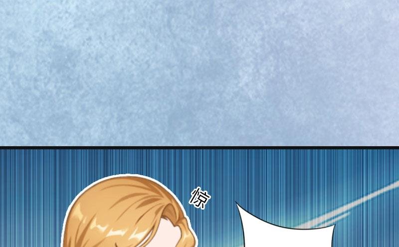 第6话 5%的股份